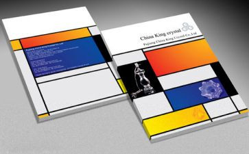 IT产品组工作计划6篇