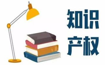 产权员工作总结最新7篇