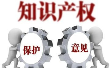 小产权房出租合同5篇