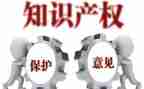 小产权房出租合同5篇