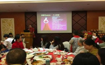 产说会活动方案优质5篇
