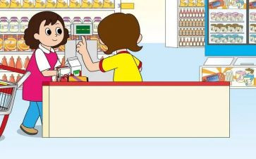 超市主题活动方案5篇