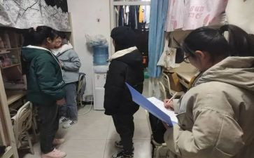 查寝的工作总结6篇