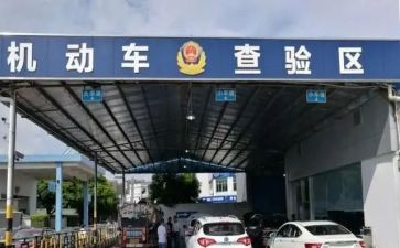 车管所年度工作总结7篇