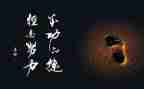 成功讲话稿5篇