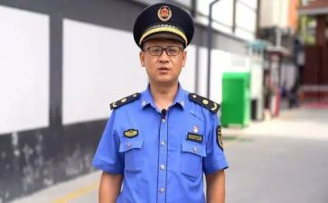 城管工作个人总结6篇