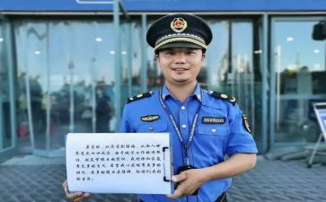 个人城管工作计划8篇
