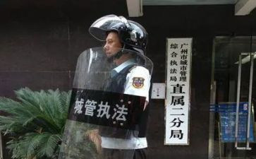 城管工作2024年度个人总结8篇