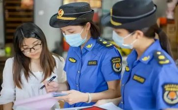 城管工作个人总结模板7篇