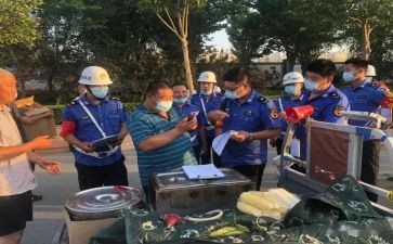 城管年度工作计划8篇