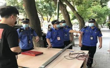 城管局处工作总结8篇
