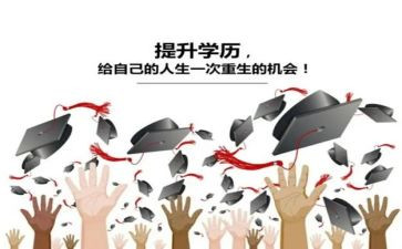 中班6的组成教案7篇