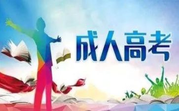 大班数学活动7的组成教案5篇