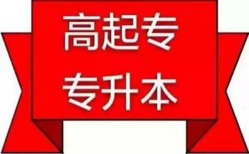 养成教育活动总结6篇