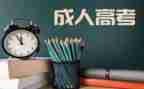成教毕业生鉴定表自我鉴定7篇