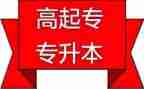 养成教育活动总结6篇