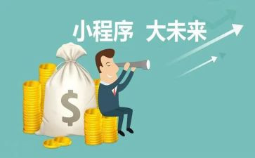 程序员年度工作总结通用5篇