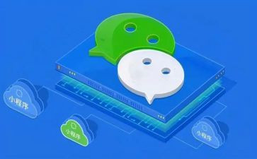 java程序员转正工作总结7篇