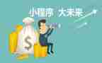 程序员年度工作总结通用5篇