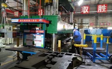 冲压工程师年终总结5篇