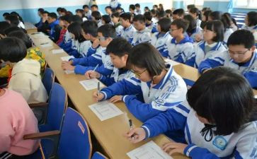 初2我来了作文600字6篇