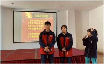 初2我来了作文600字精选6篇