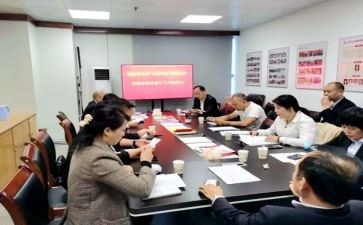 创文办工作计划6篇