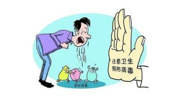 春季传染病教案最新8篇