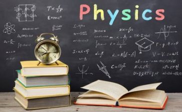 学物理的心得体会精选5篇