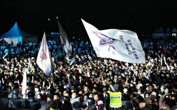 向幸福出发观后感6篇