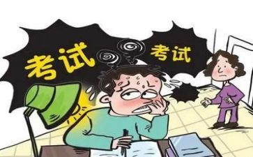 评初级职称专业技术工作总结5篇