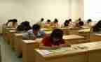 初级中学班工作总结5篇