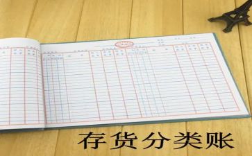 出纳的工作述职报告优质8篇