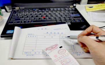 出纳的年终工作总结优质6篇