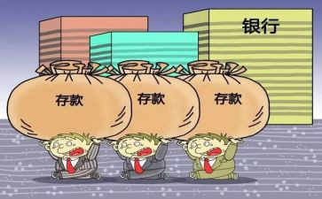 邮政储蓄做柜员的工作总结5篇