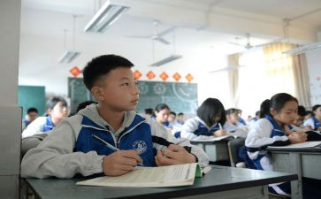 初中生学生鉴定表自我鉴定6篇