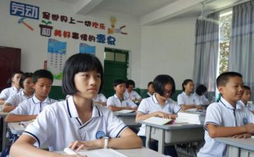 初中生申请书精选5篇