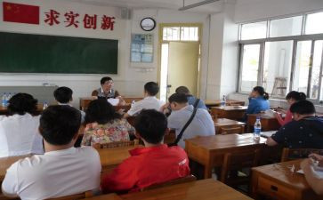 师德师风廉洁从教的心得体会6篇
