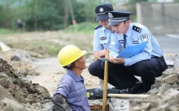 从警心得体会2000字6篇