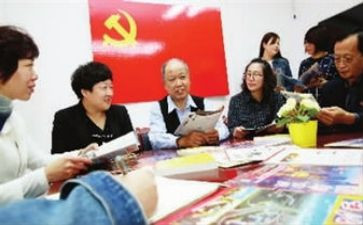 年度全面从严治党工作总结7篇