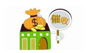 催收工作月总结5篇
