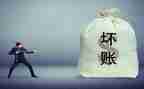 2024年催收员工作总结5篇