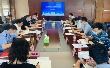 消费促进月活动总结7篇