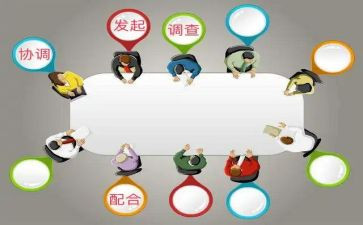 学校健康促进学校工作总结8篇