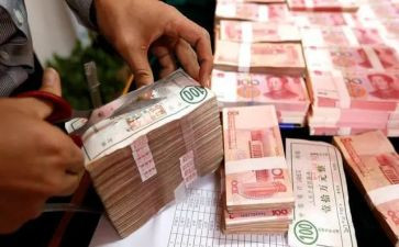 保险存款宣传活动总结6篇
