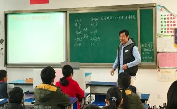 找错别字的调查报告优秀8篇