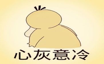 挫折与成长作文最新5篇