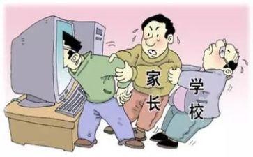 挫折话题作文优秀6篇
