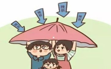 面对挫折的作文600字7篇