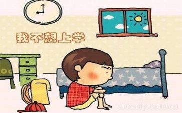 坦然面对挫折作文8篇